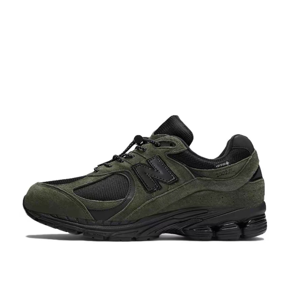 New Balance New Balance