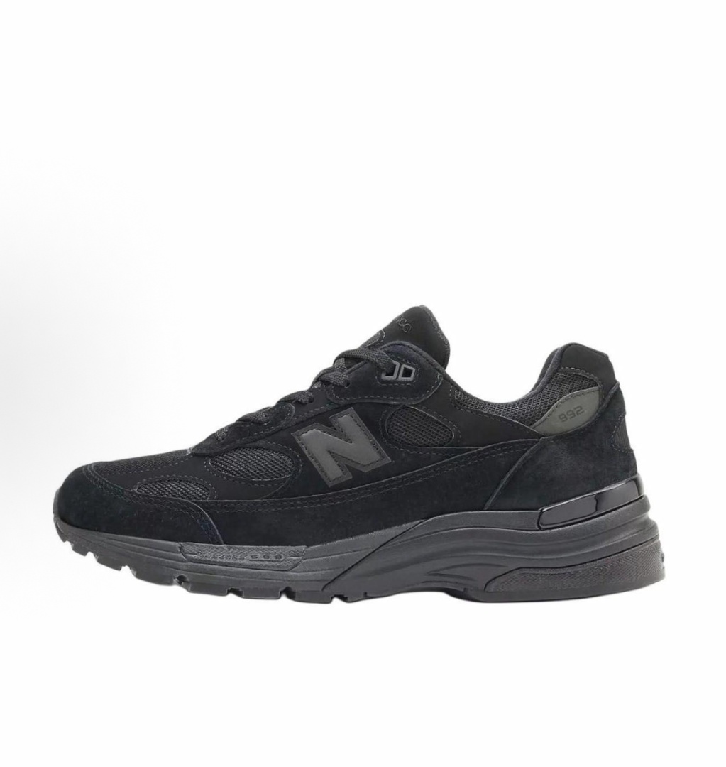 New Balance New Balance