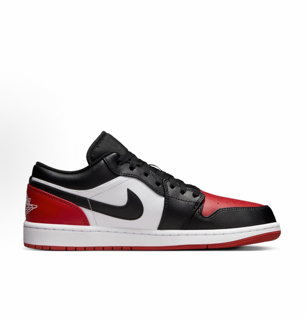 Nike Nike