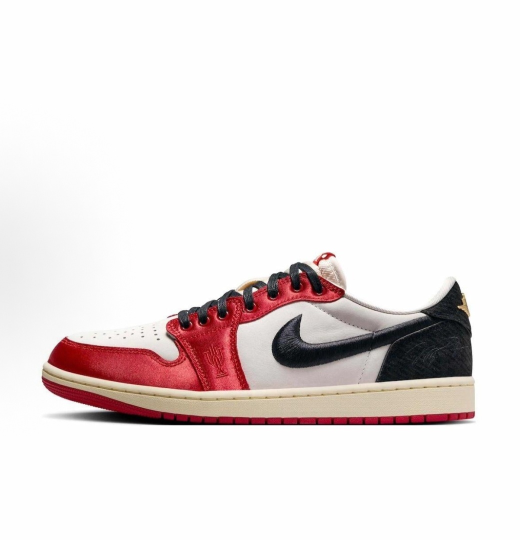 Nike Nike