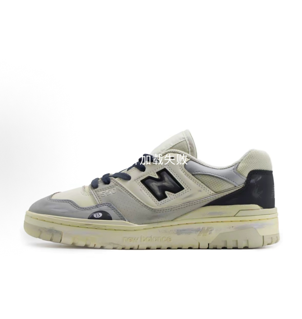 New Balance New Balance
