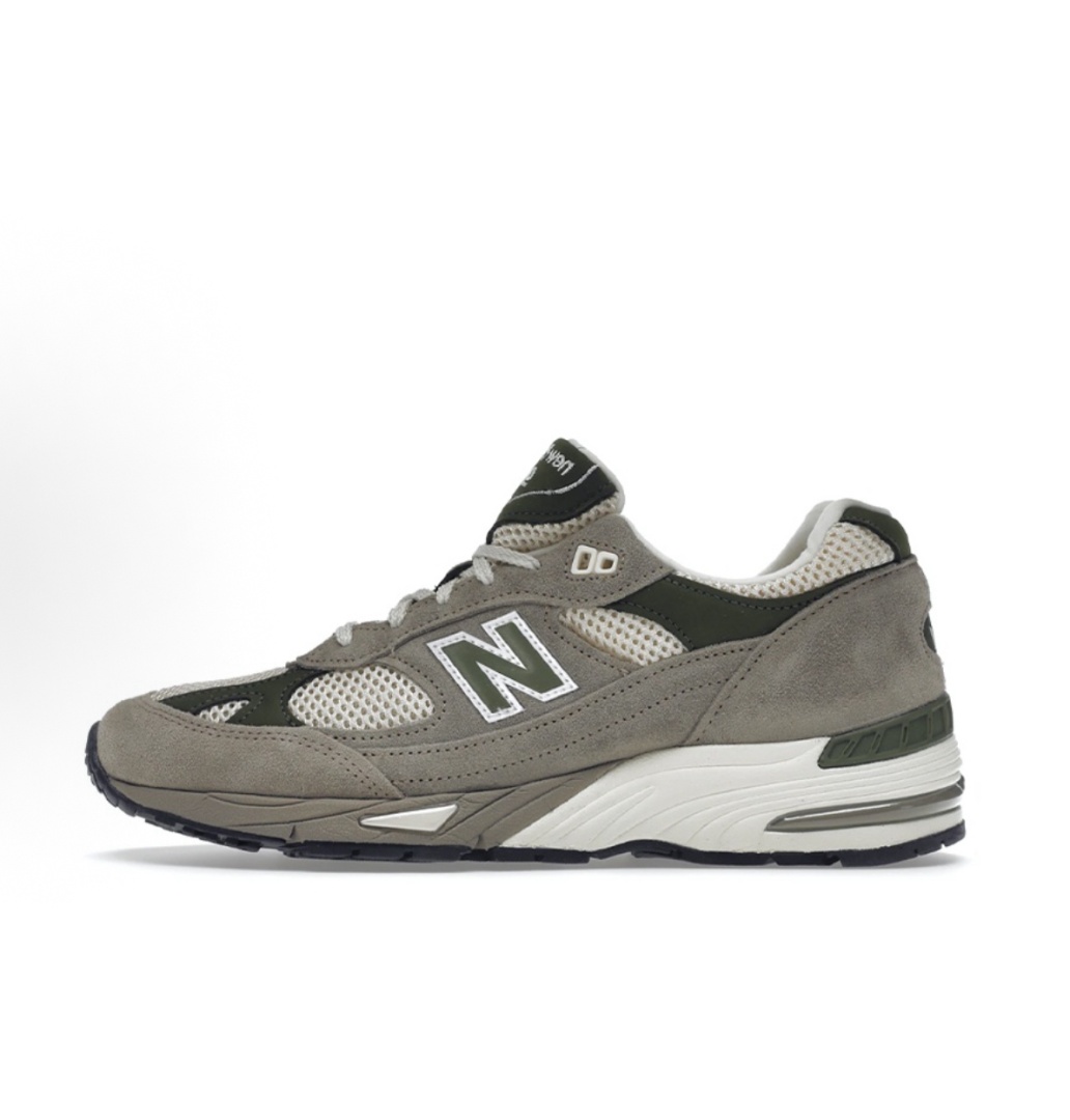 New Balance New Balance