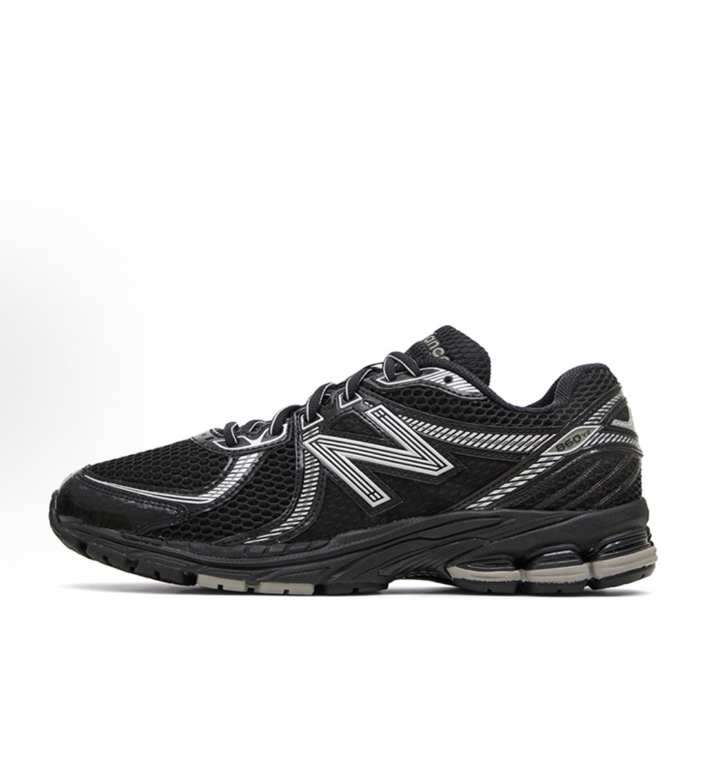 New Balance New Balance