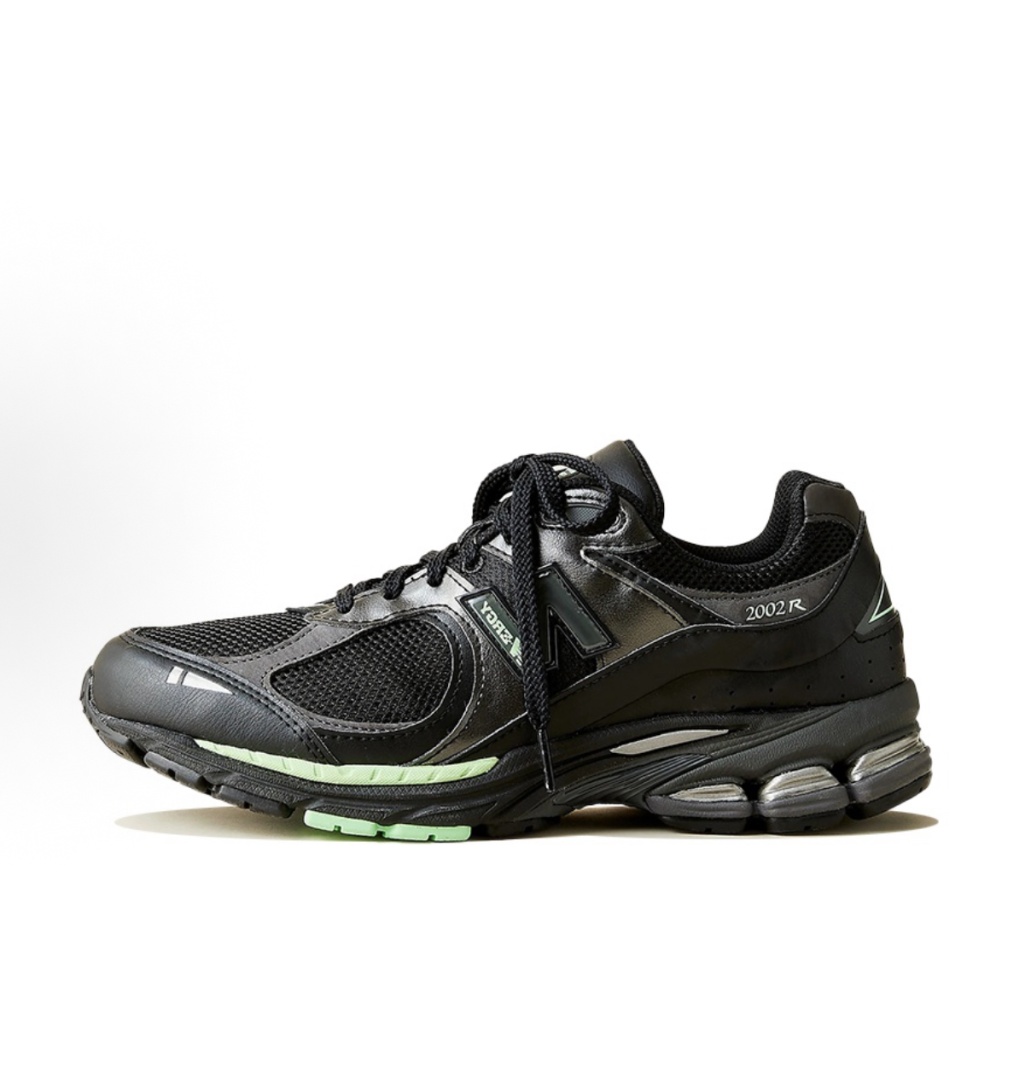 New Balance New Balance